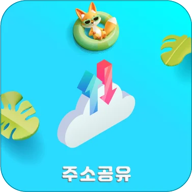 링공닷컴