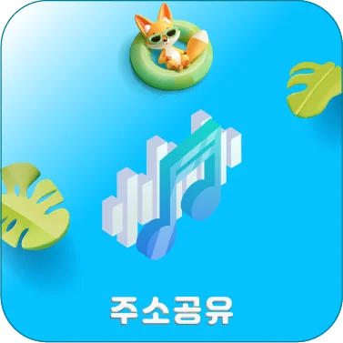 링크모아