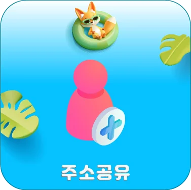 링크모음